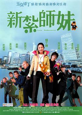 整体喝酒的女人
